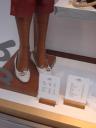 Preise Hermes, Graben