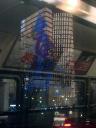 Weihnachtliche Animation am Versicherungsgebäude